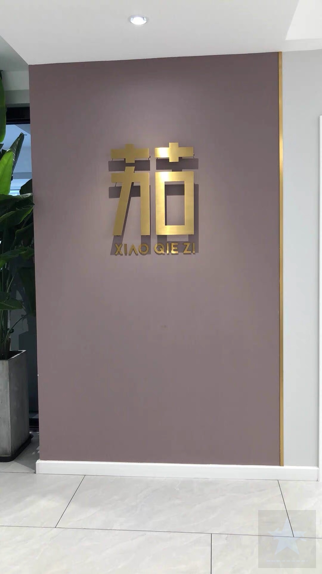 Bronze Plaques & Signs