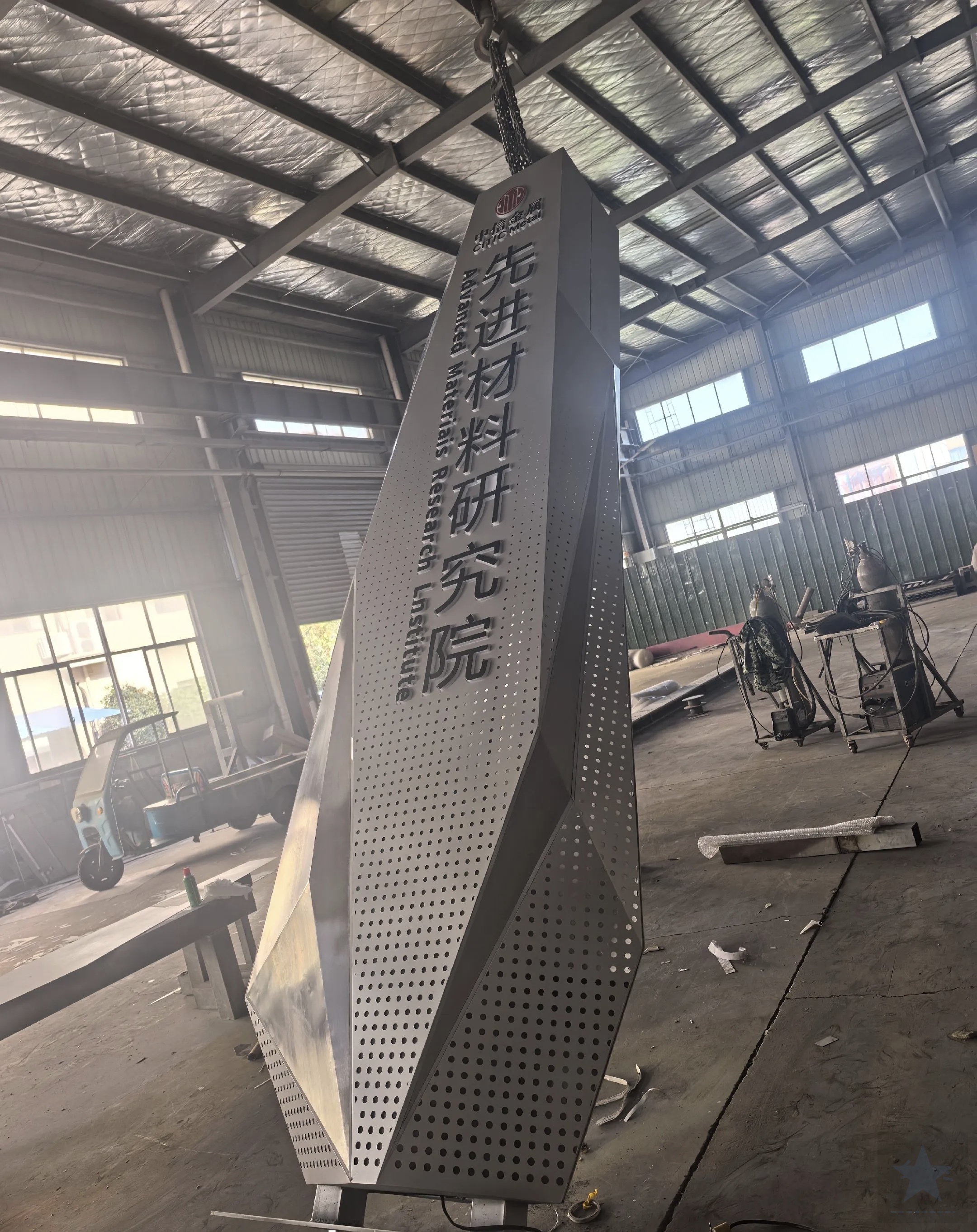Precision Metal Letters