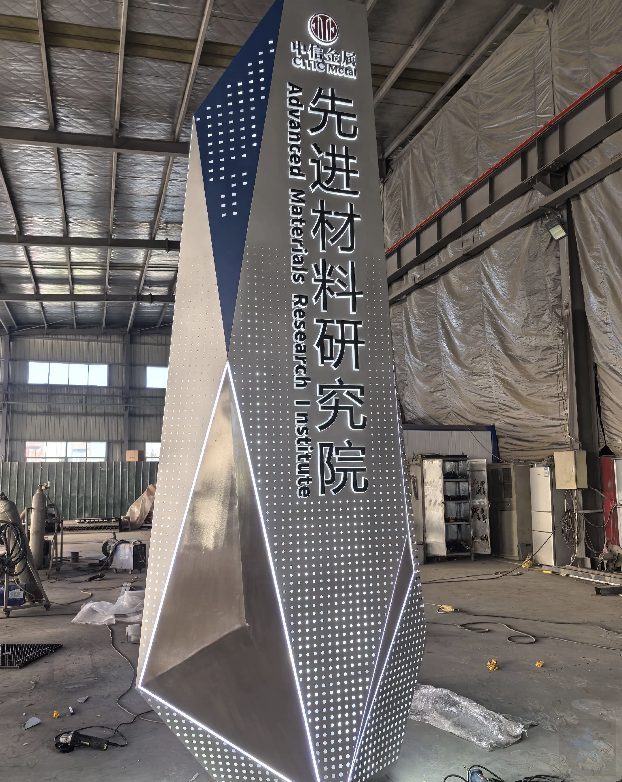 China Construction HQ